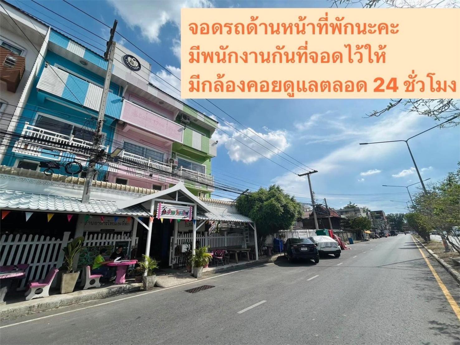 Home One Love Ayutthaya Main Zone By Baan One Love Group 外观 照片
